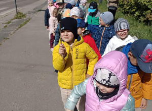Wielka zagadka Misia Uszatka - przedstawienie w Teatrze Arlekin